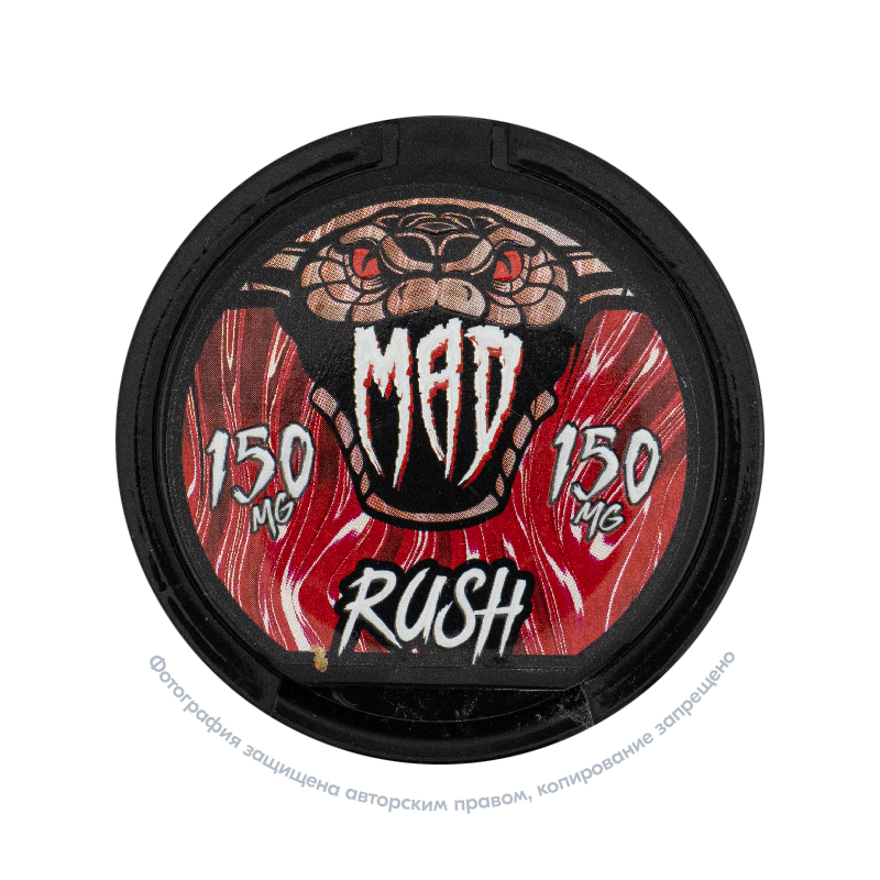 Снюс MAD Rush, 150 мг/г, энергетик